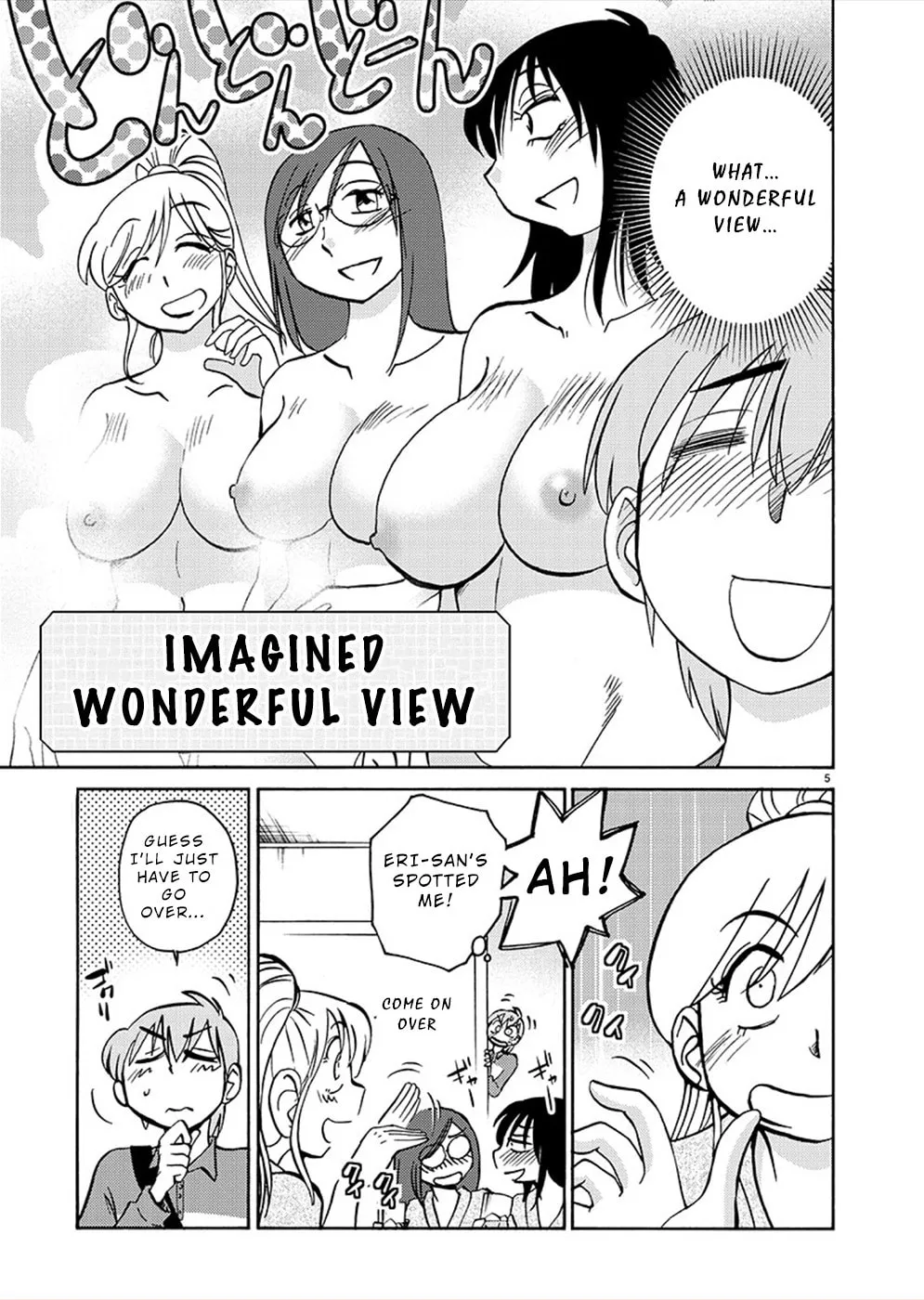 Rakujitsu no Pathos Chapter 74 page 4 - 
