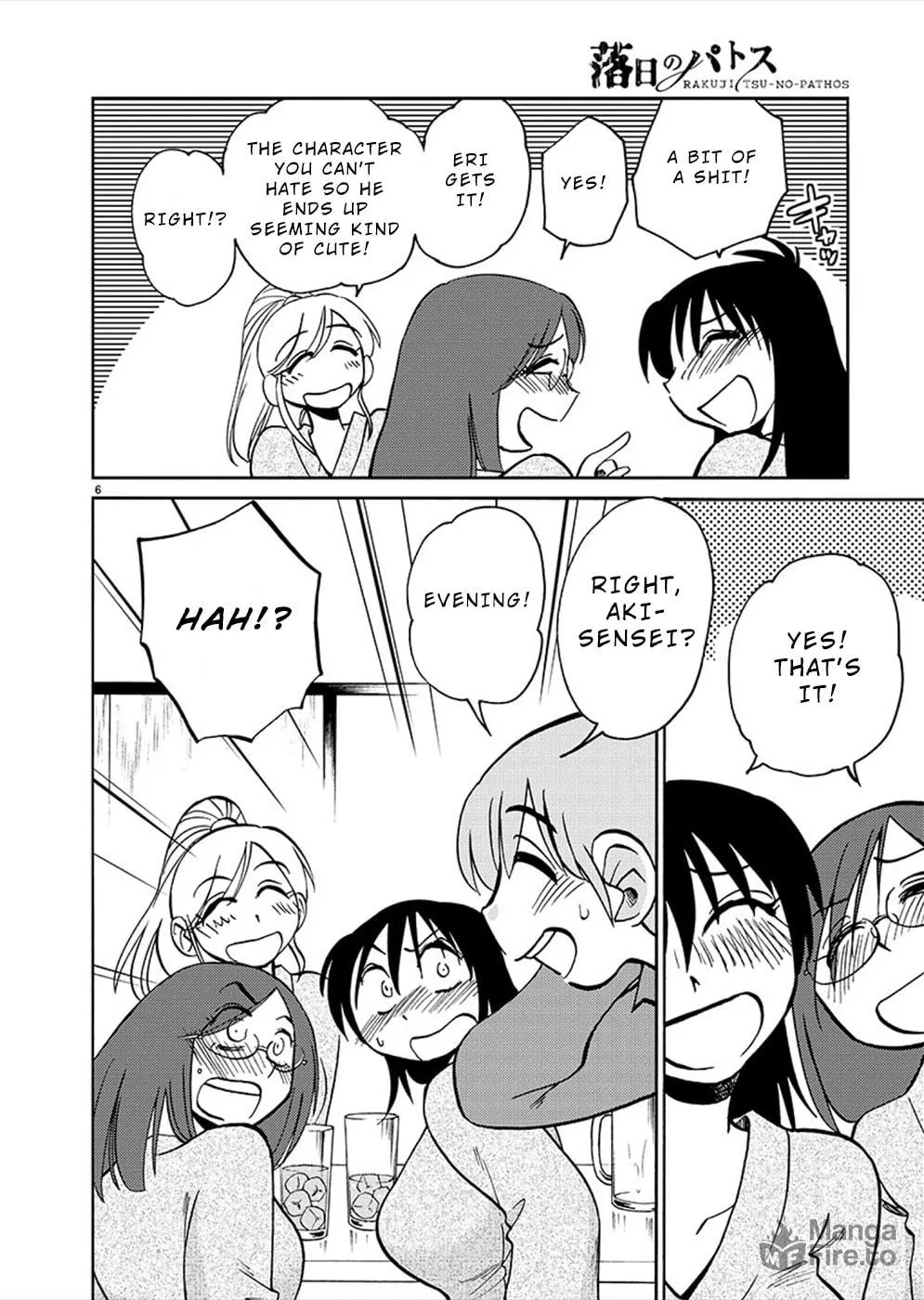 Rakujitsu no Pathos Chapter 74 page 5 - 