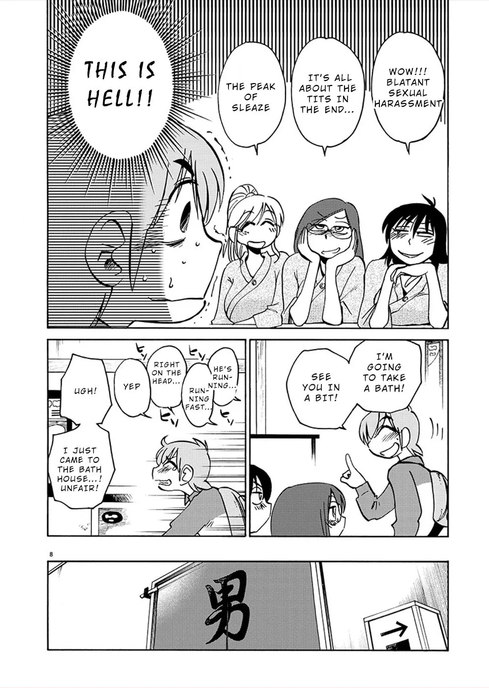 Rakujitsu no Pathos Chapter 74 page 7 - 