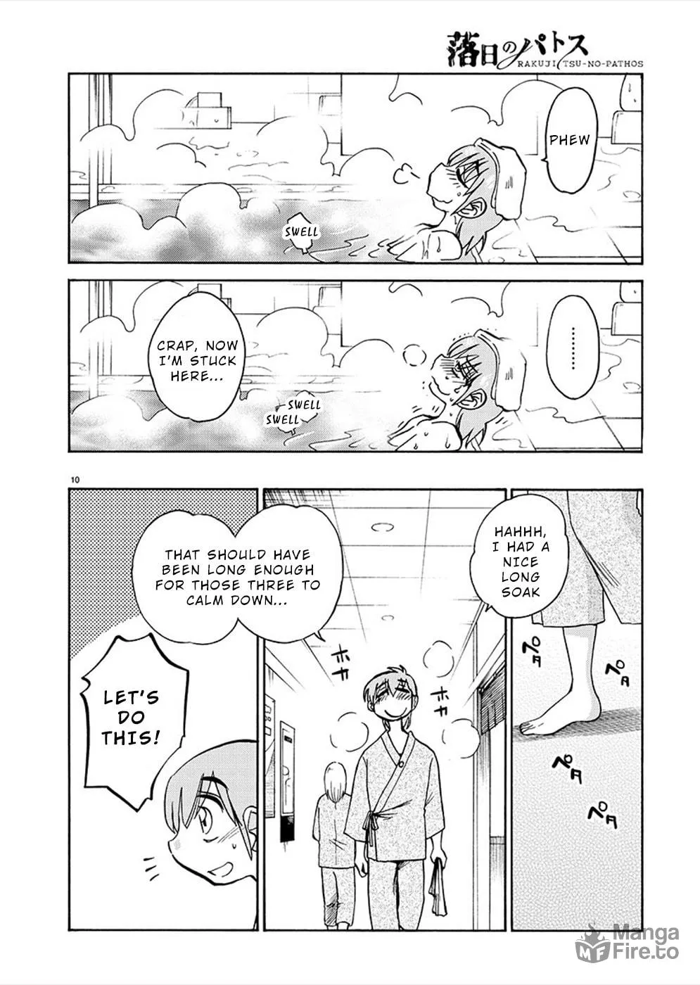 Rakujitsu no Pathos Chapter 74 page 9 - 