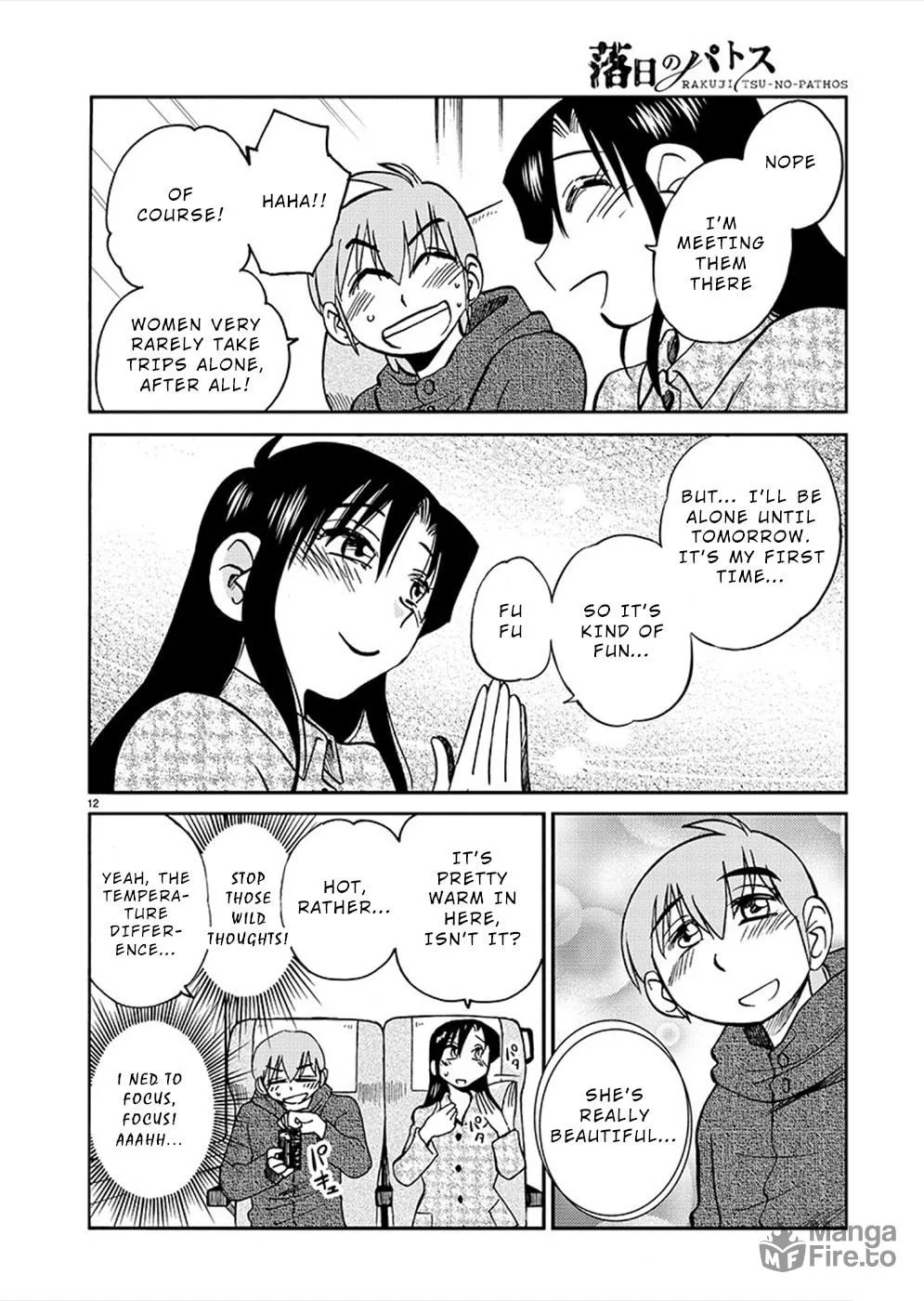 Rakujitsu no Pathos Chapter 75 page 12 - 