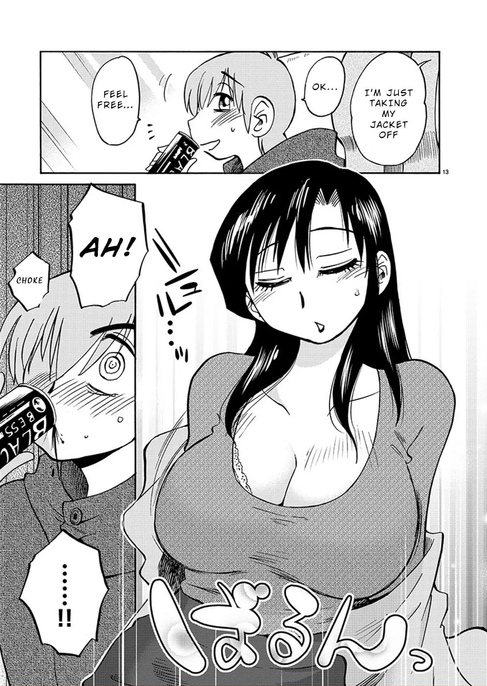 Rakujitsu no Pathos Chapter 75 page 13 - 