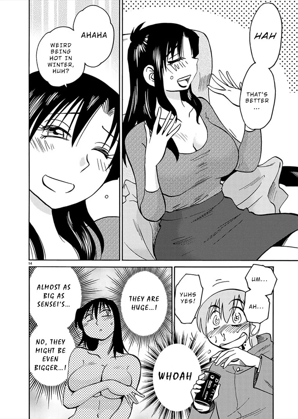 Rakujitsu no Pathos Chapter 75 page 14 - 