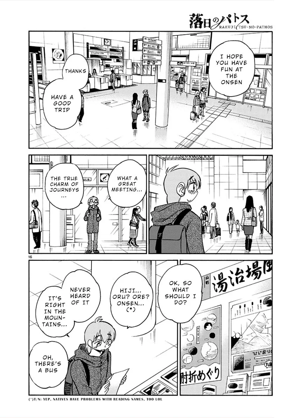 Rakujitsu no Pathos Chapter 75 page 16 - 