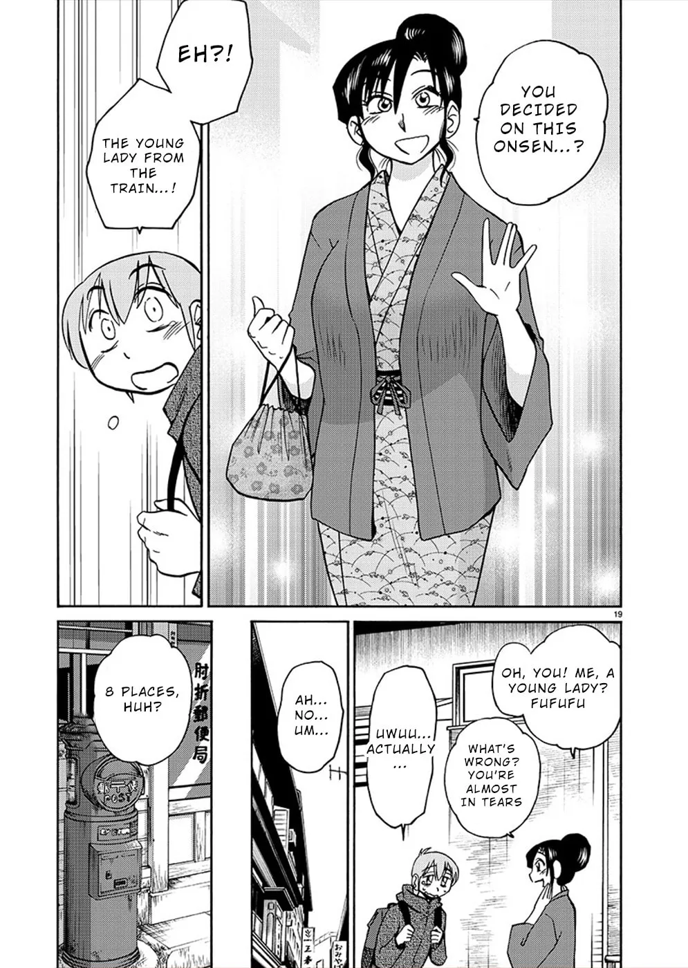 Rakujitsu no Pathos Chapter 75 page 19 - 