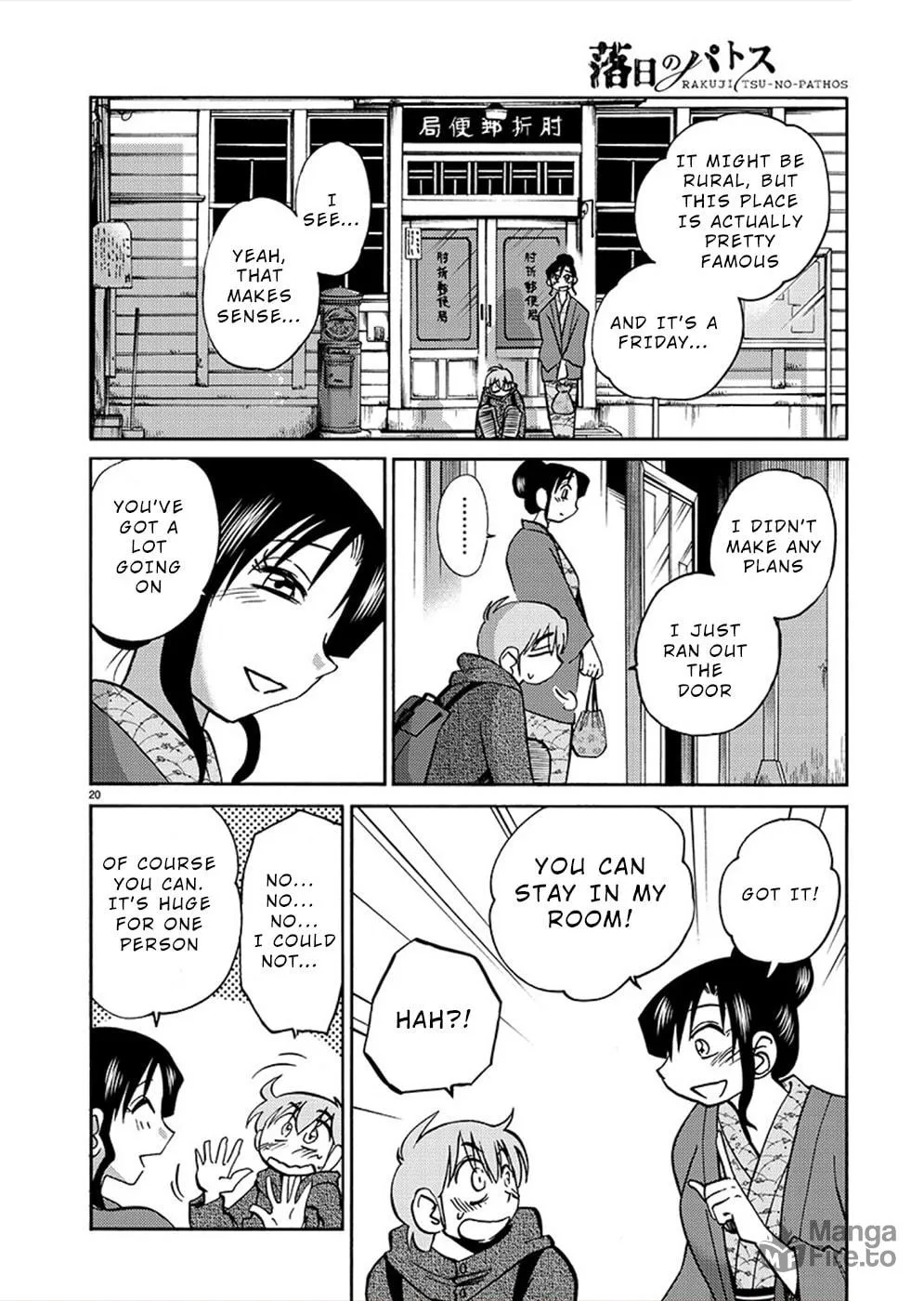 Rakujitsu no Pathos Chapter 75 page 20 - 
