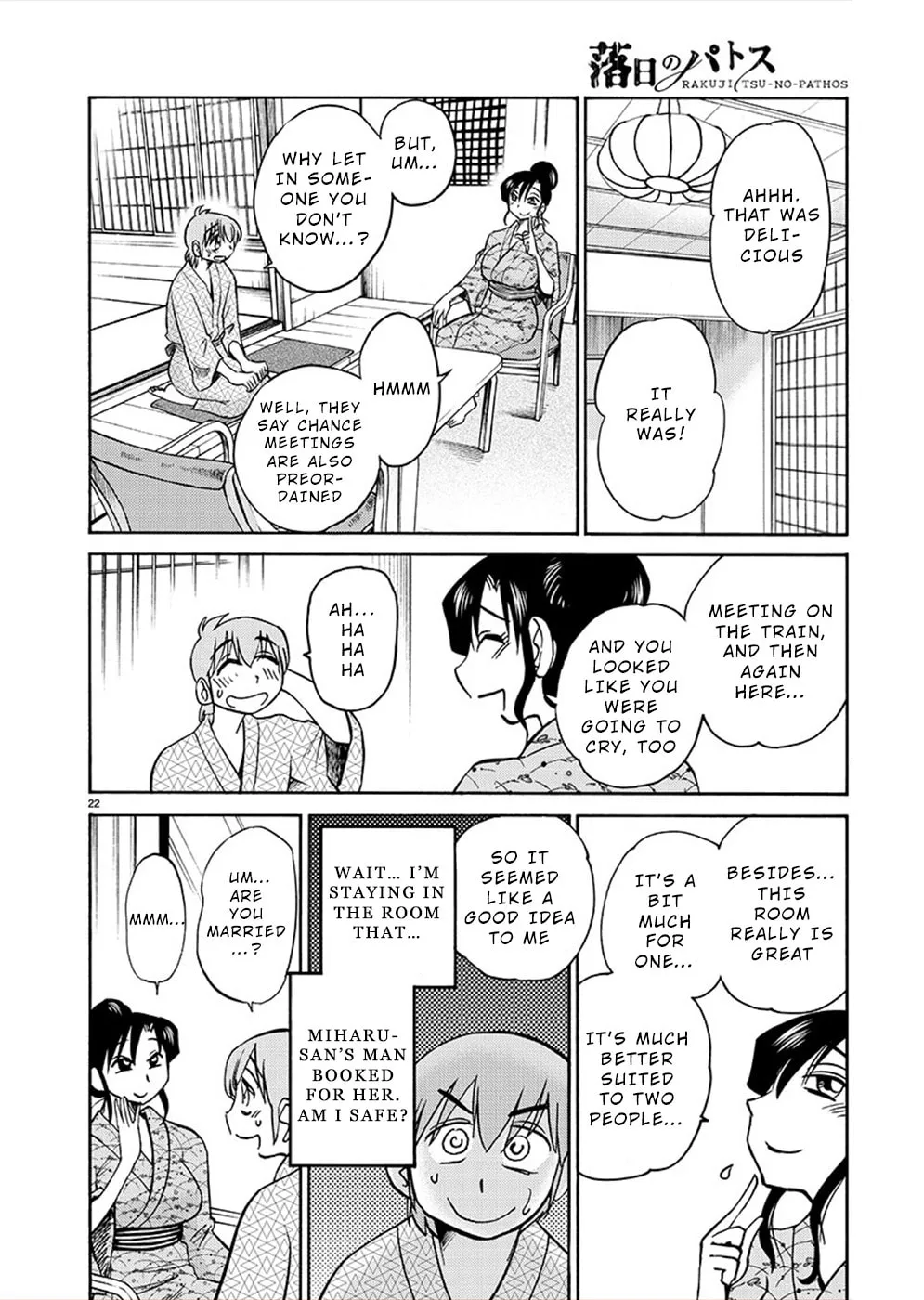 Rakujitsu no Pathos Chapter 75 page 22 - 