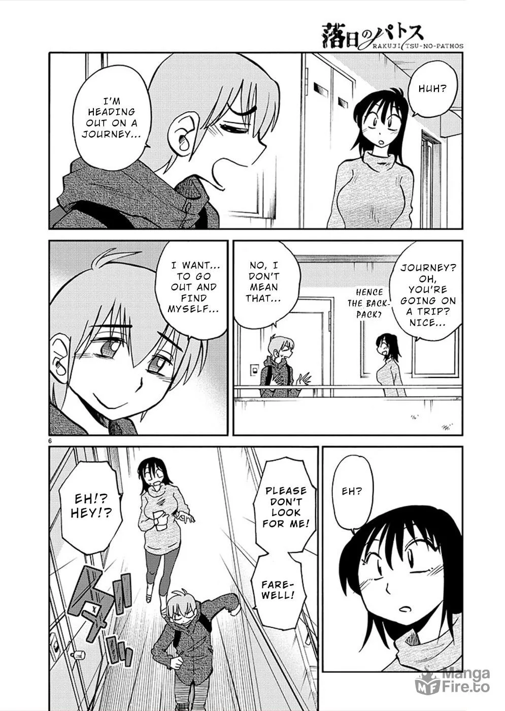 Rakujitsu no Pathos Chapter 75 page 6 - 