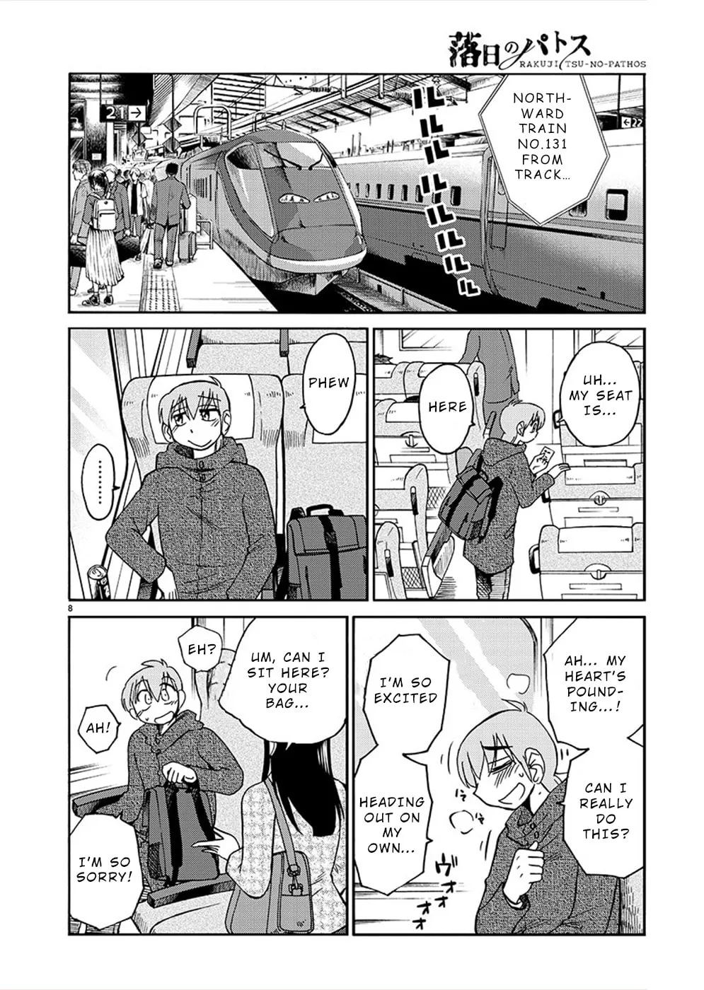 Rakujitsu no Pathos Chapter 75 page 8 - 