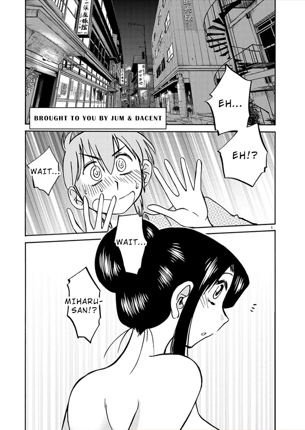 Rakujitsu no Pathos Chapter 76 page 2 - 