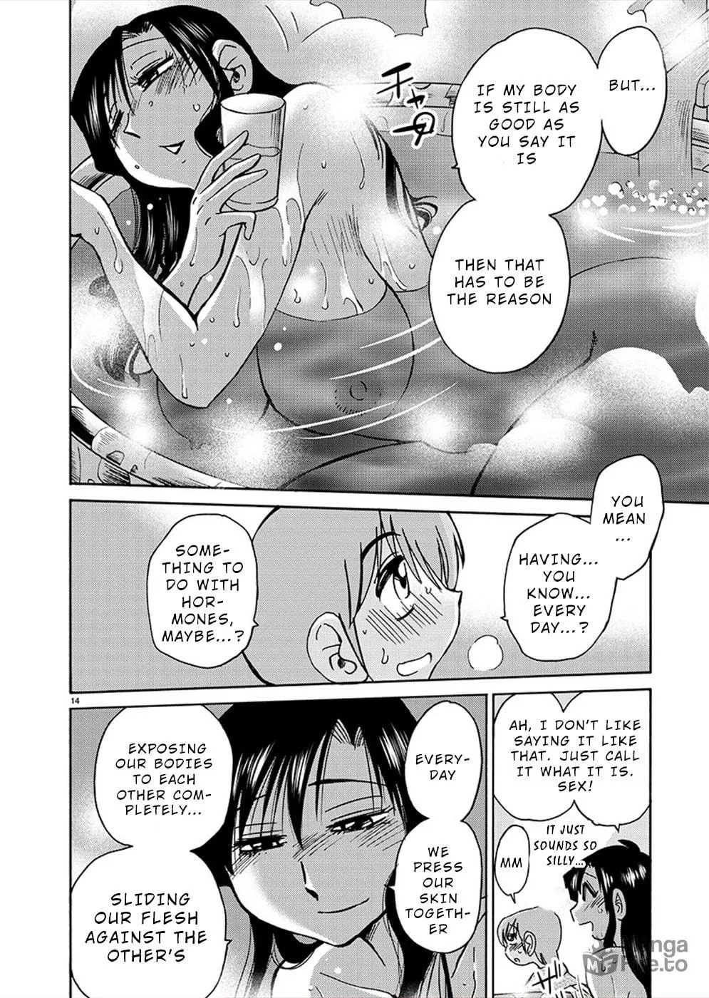 Rakujitsu no Pathos Chapter 76 page 15 - 
