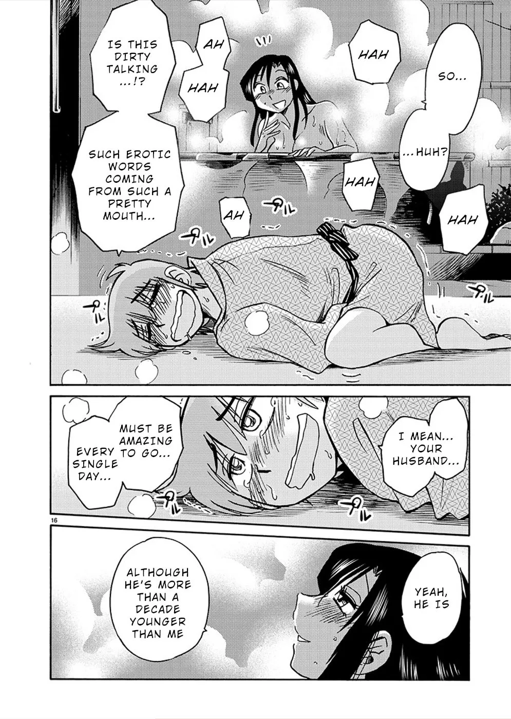 Rakujitsu no Pathos Chapter 76 page 17 - 