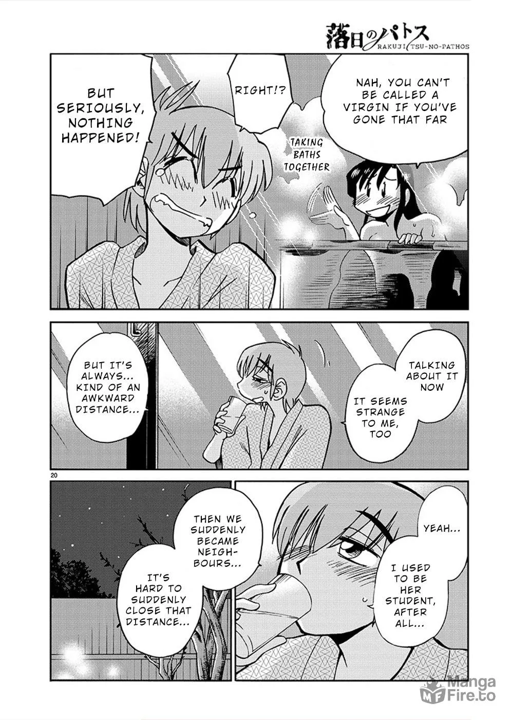 Rakujitsu no Pathos Chapter 76 page 21 - 