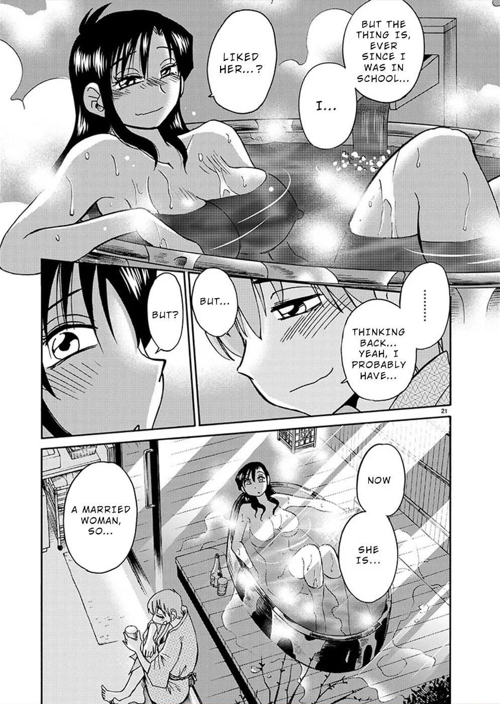 Rakujitsu no Pathos Chapter 76 page 22 - 