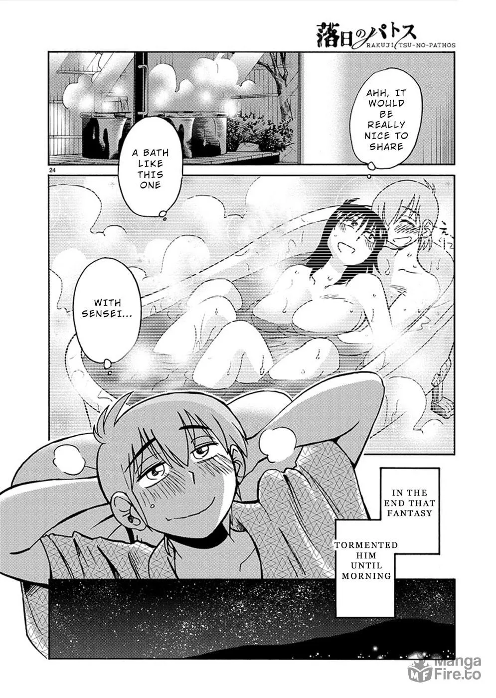 Rakujitsu no Pathos Chapter 76 page 25 - 