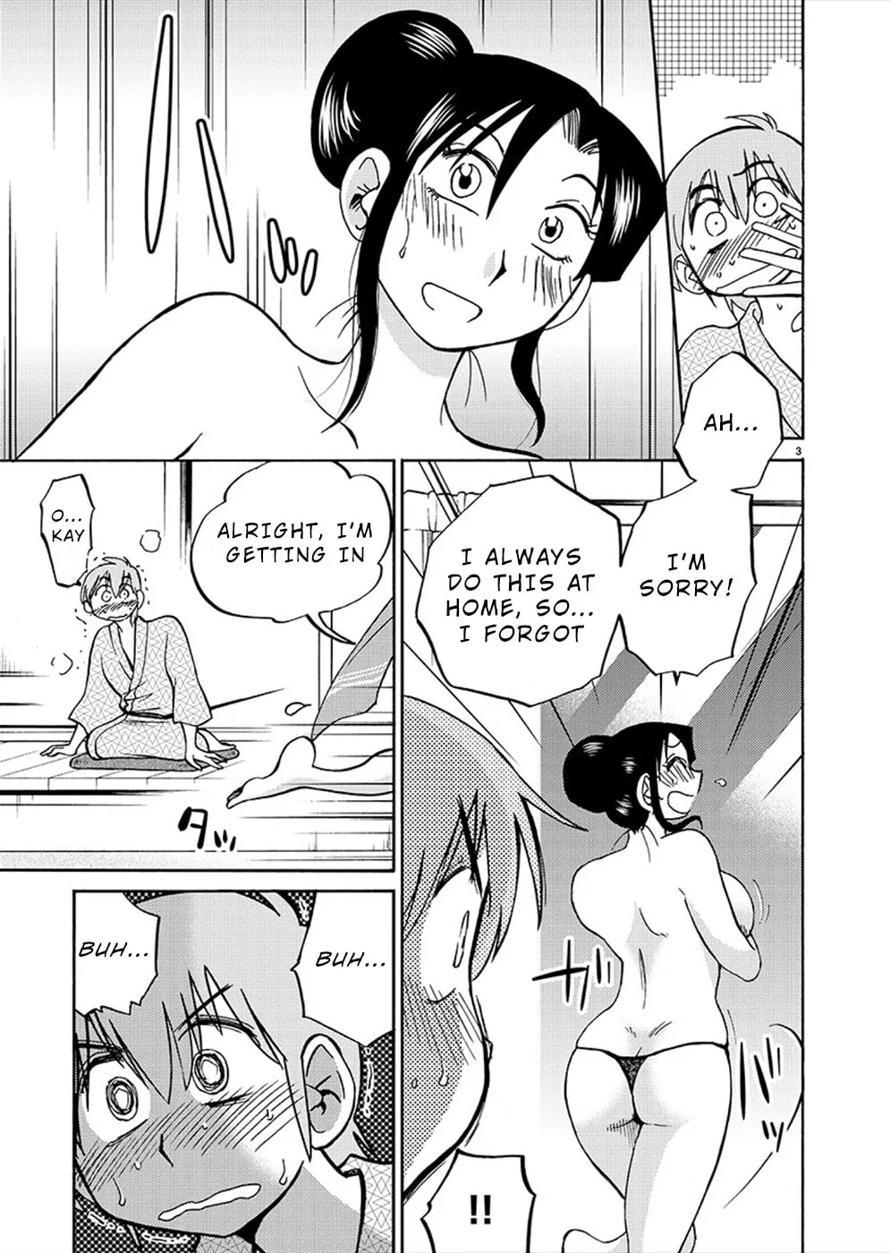 Rakujitsu no Pathos Chapter 76 page 4 - 