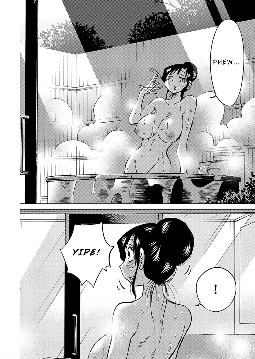 Rakujitsu no Pathos Chapter 76 page 7 - 