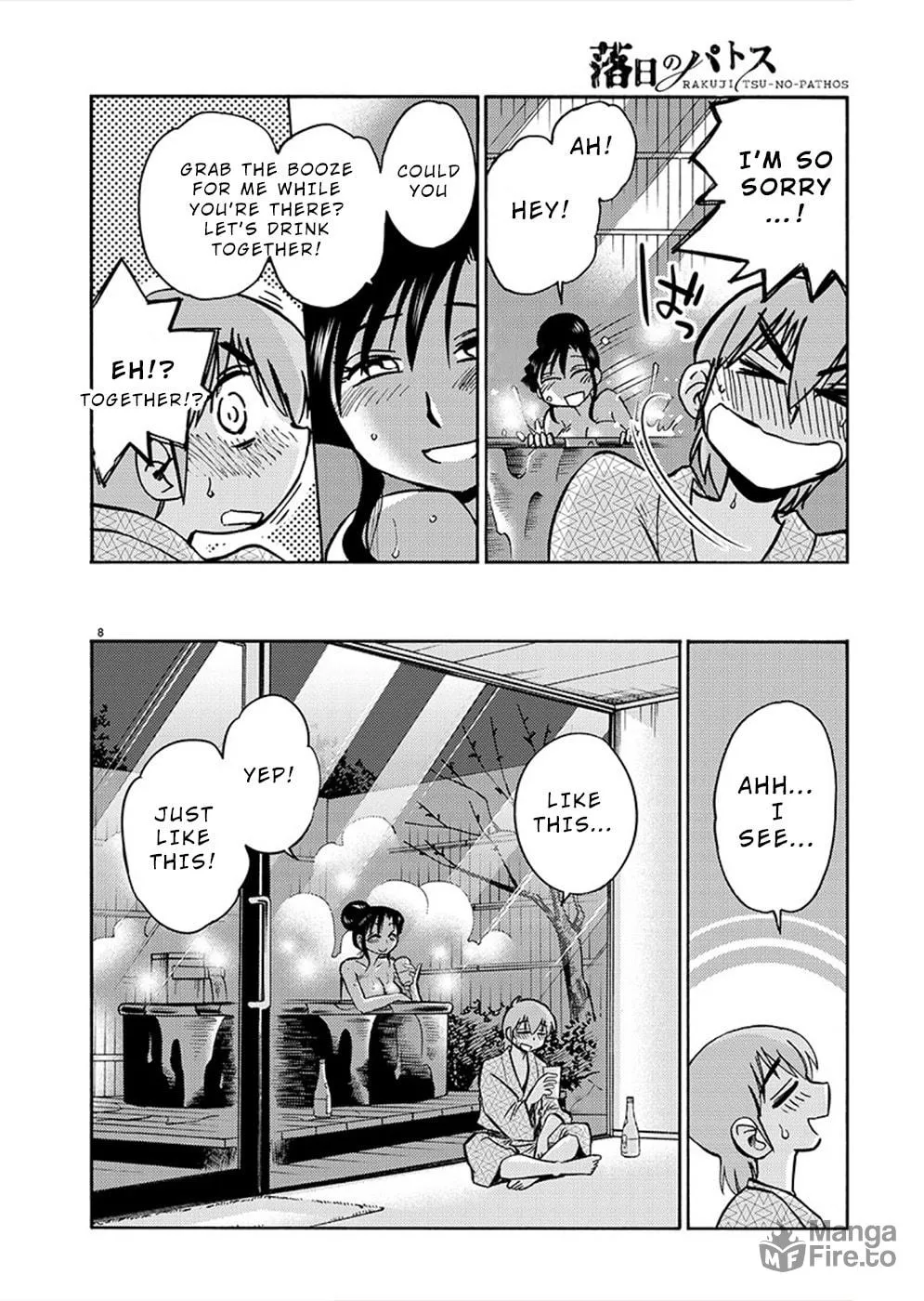 Rakujitsu no Pathos Chapter 76 page 9 - 