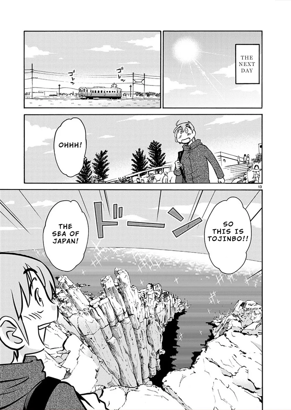 Rakujitsu no Pathos Chapter 77 page 13 - 