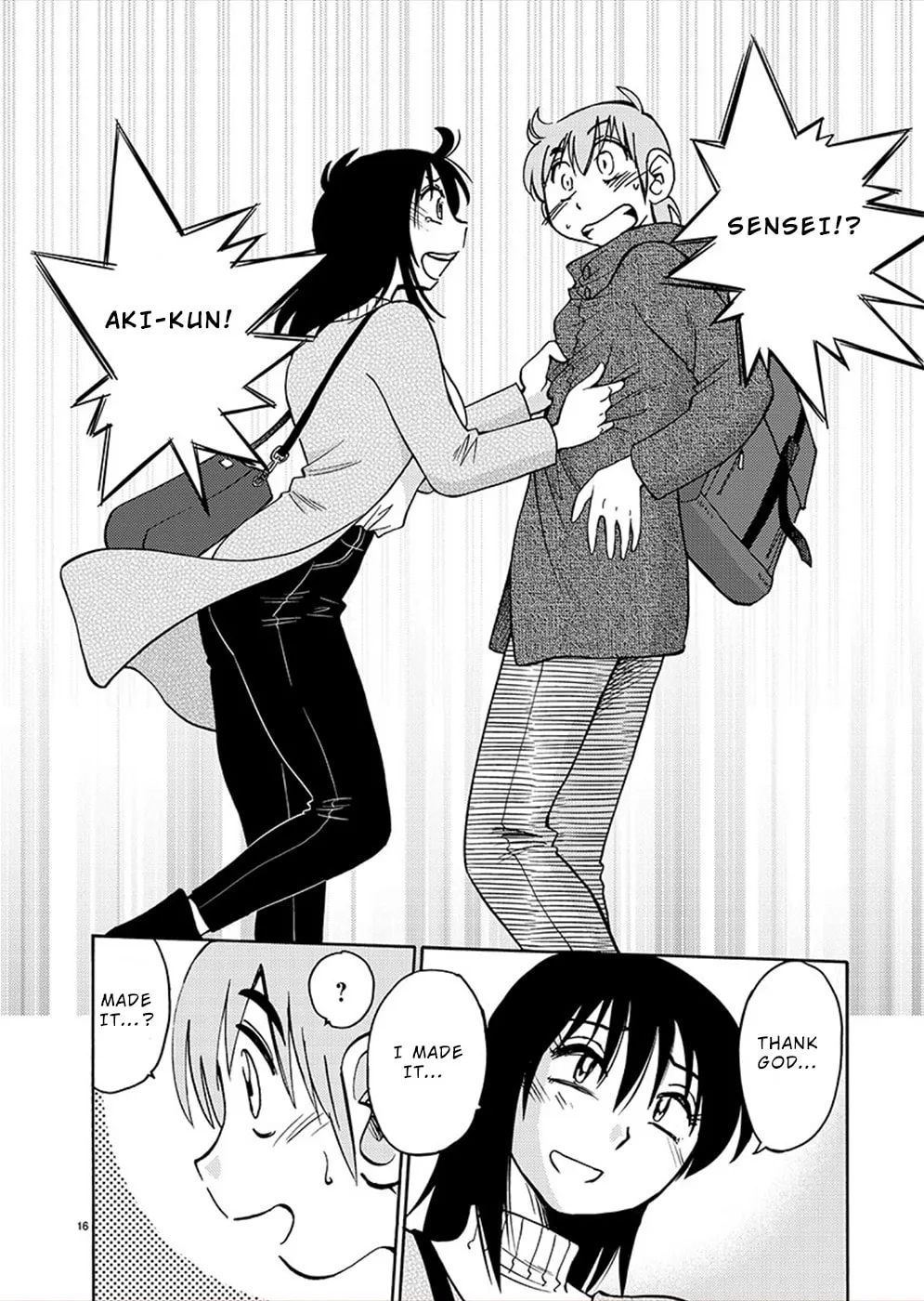 Rakujitsu no Pathos Chapter 77 page 16 - 