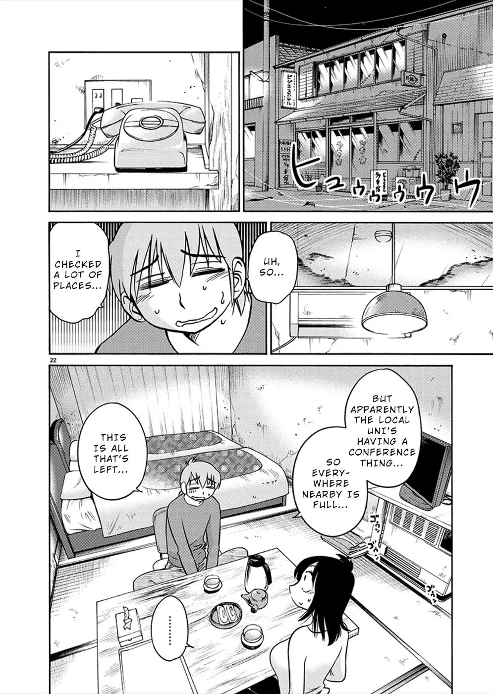 Rakujitsu no Pathos Chapter 77 page 22 - 