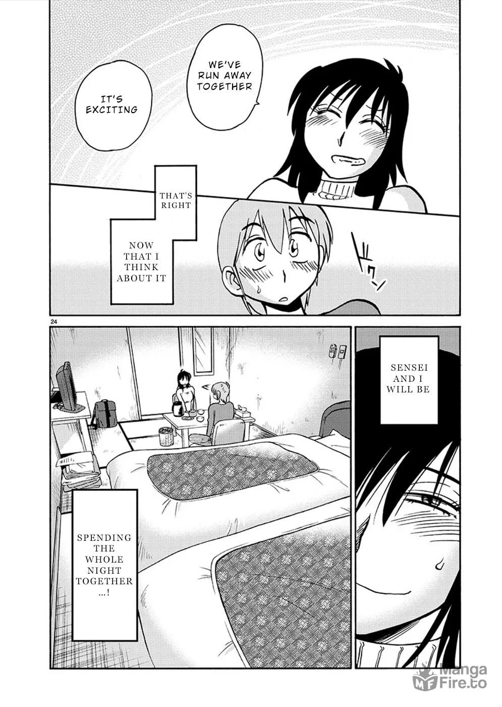 Rakujitsu no Pathos Chapter 77 page 24 - 