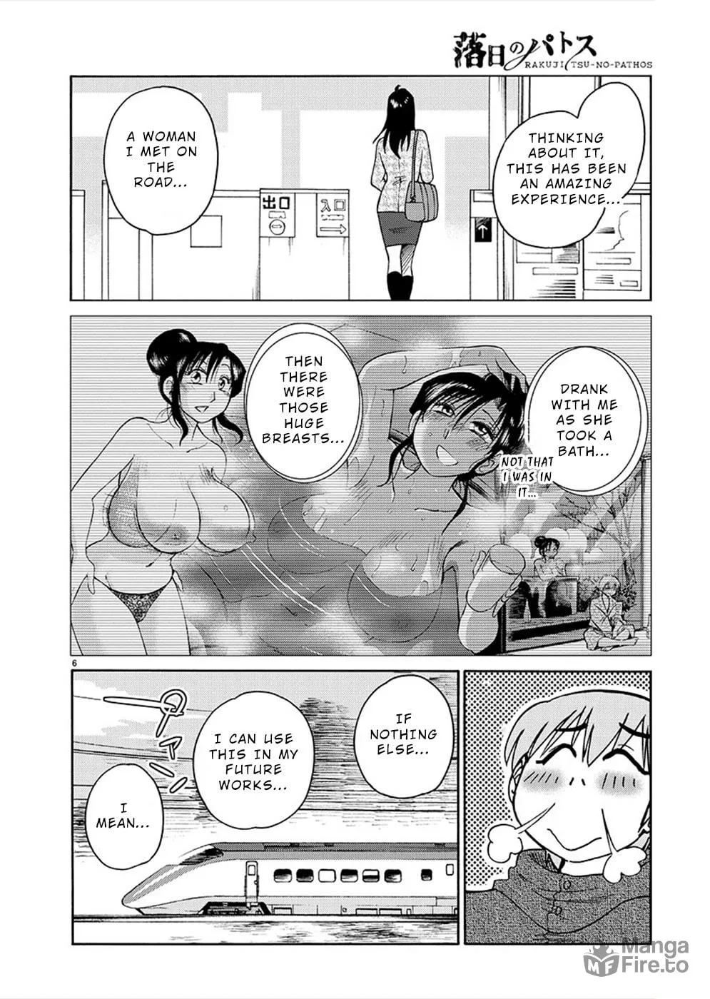 Rakujitsu no Pathos Chapter 77 page 6 - 