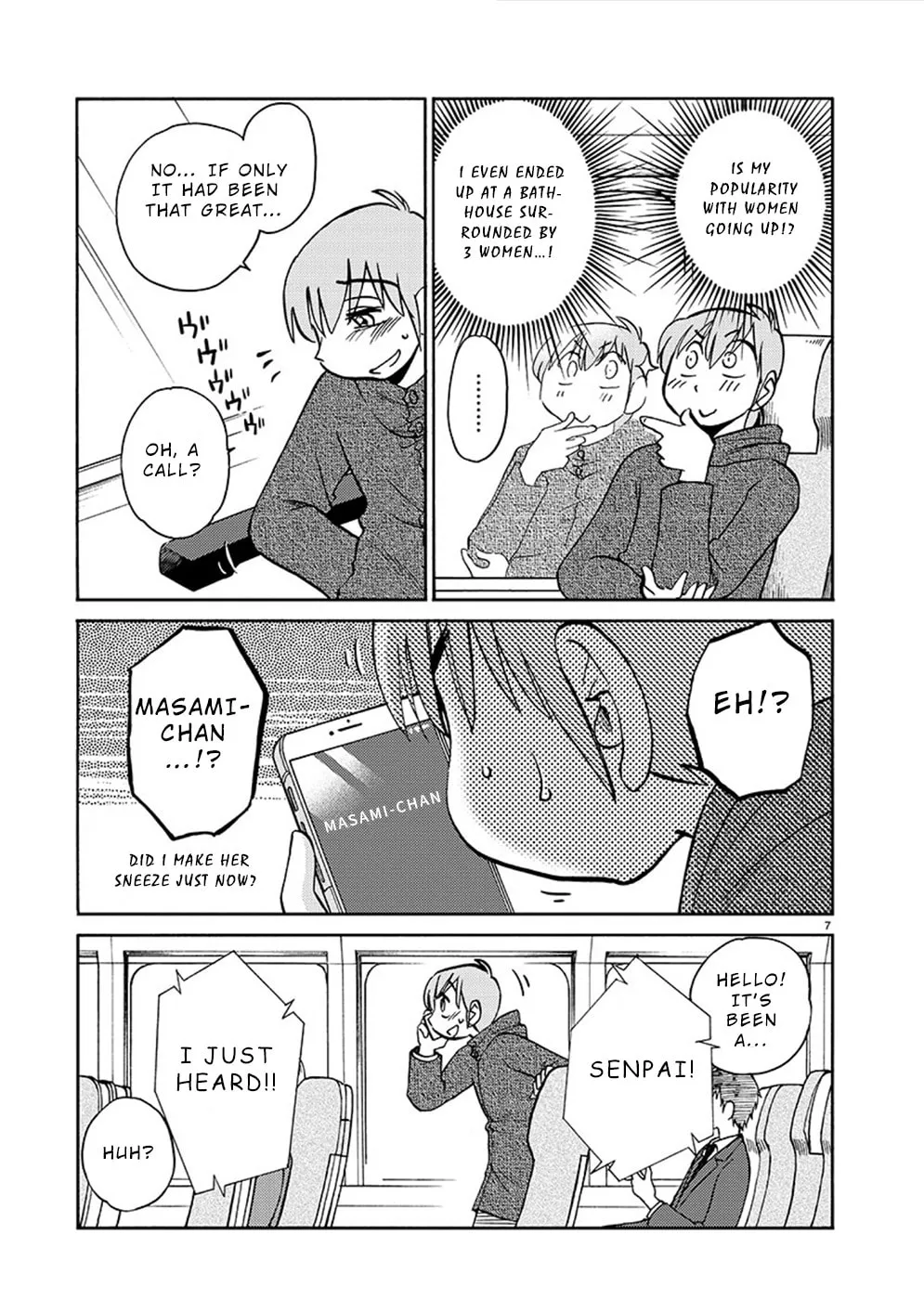 Rakujitsu no Pathos Chapter 77 page 7 - 