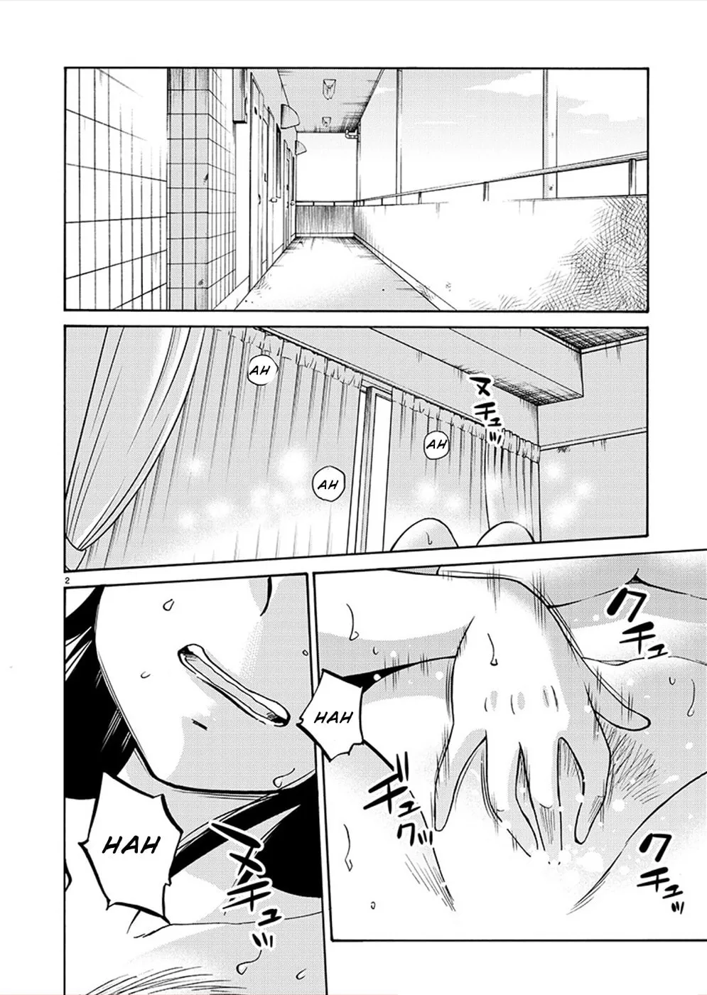 Rakujitsu no Pathos Chapter 78 page 2 - 