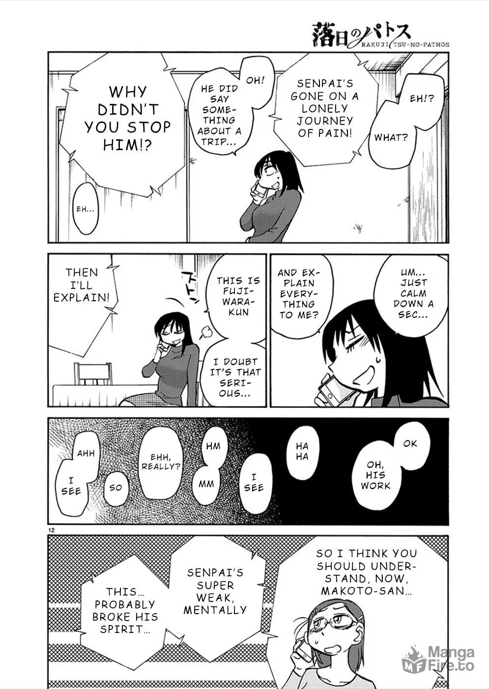 Rakujitsu no Pathos Chapter 78 page 12 - 
