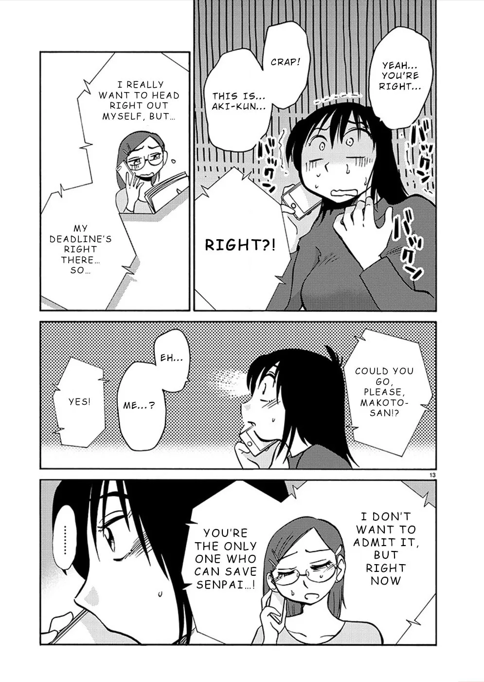 Rakujitsu no Pathos Chapter 78 page 13 - 