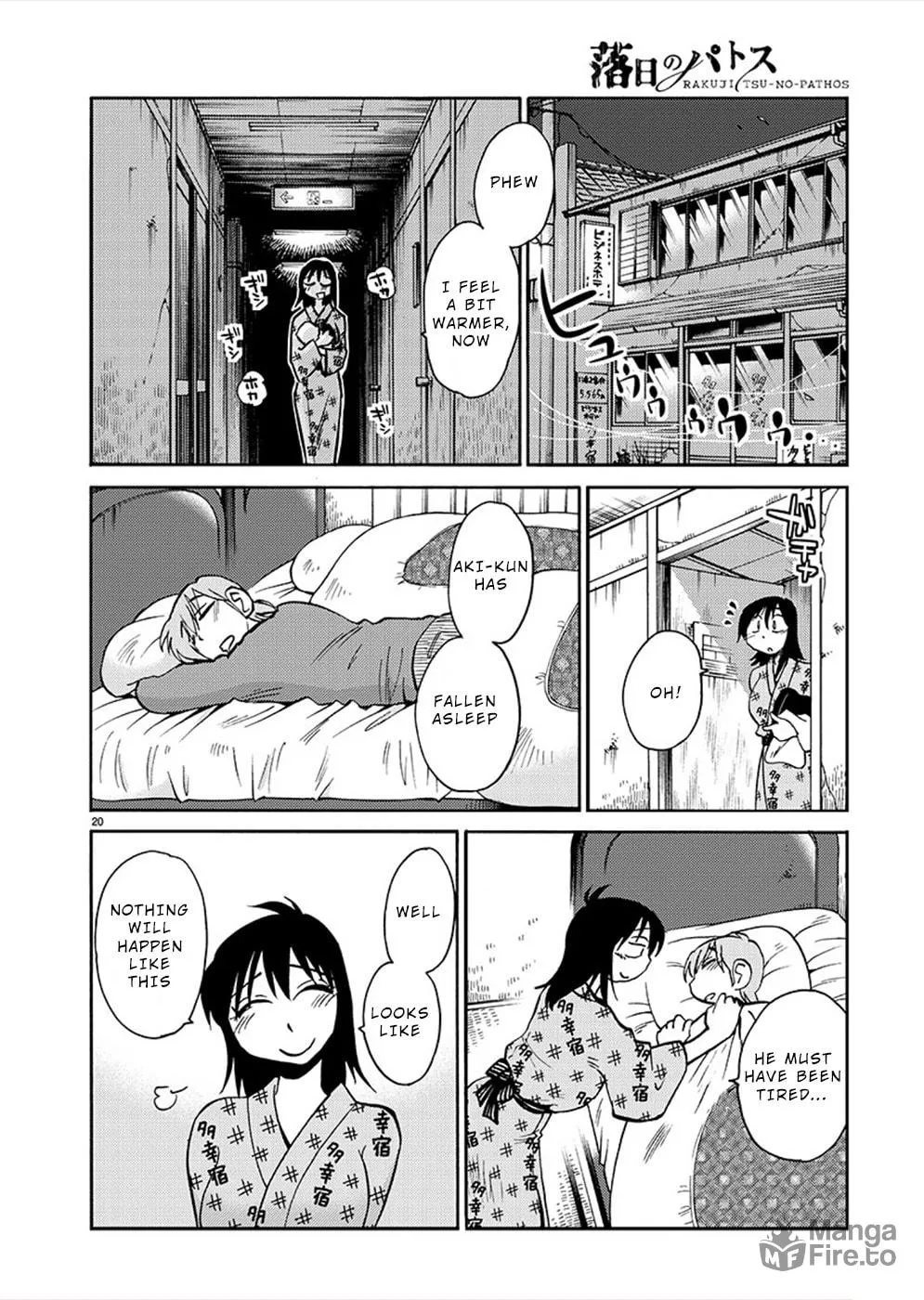 Rakujitsu no Pathos Chapter 78 page 20 - 