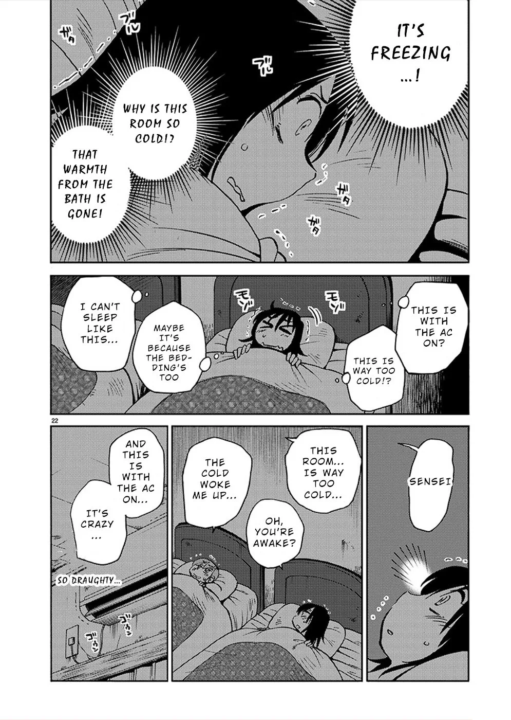 Rakujitsu no Pathos Chapter 78 page 22 - 