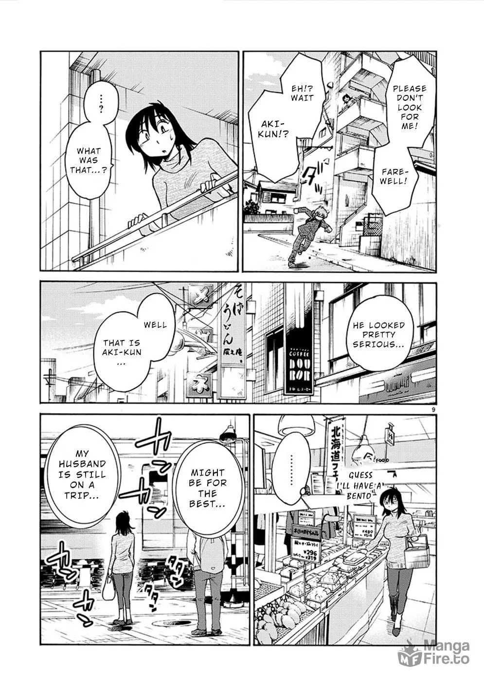 Rakujitsu no Pathos Chapter 78 page 9 - 