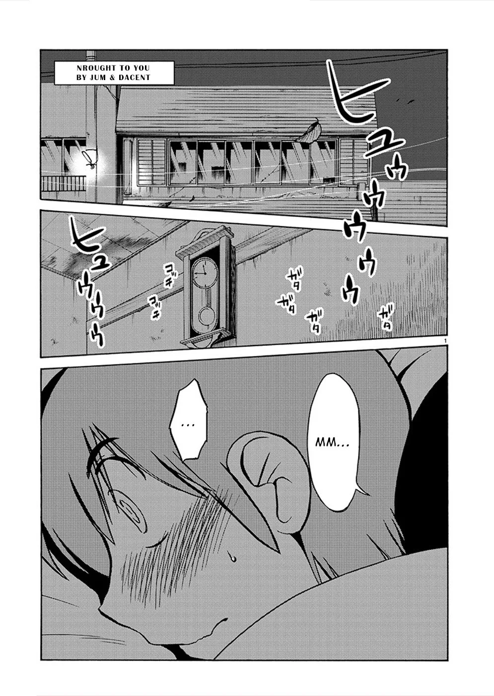 Rakujitsu no Pathos Chapter 79 page 1 - 