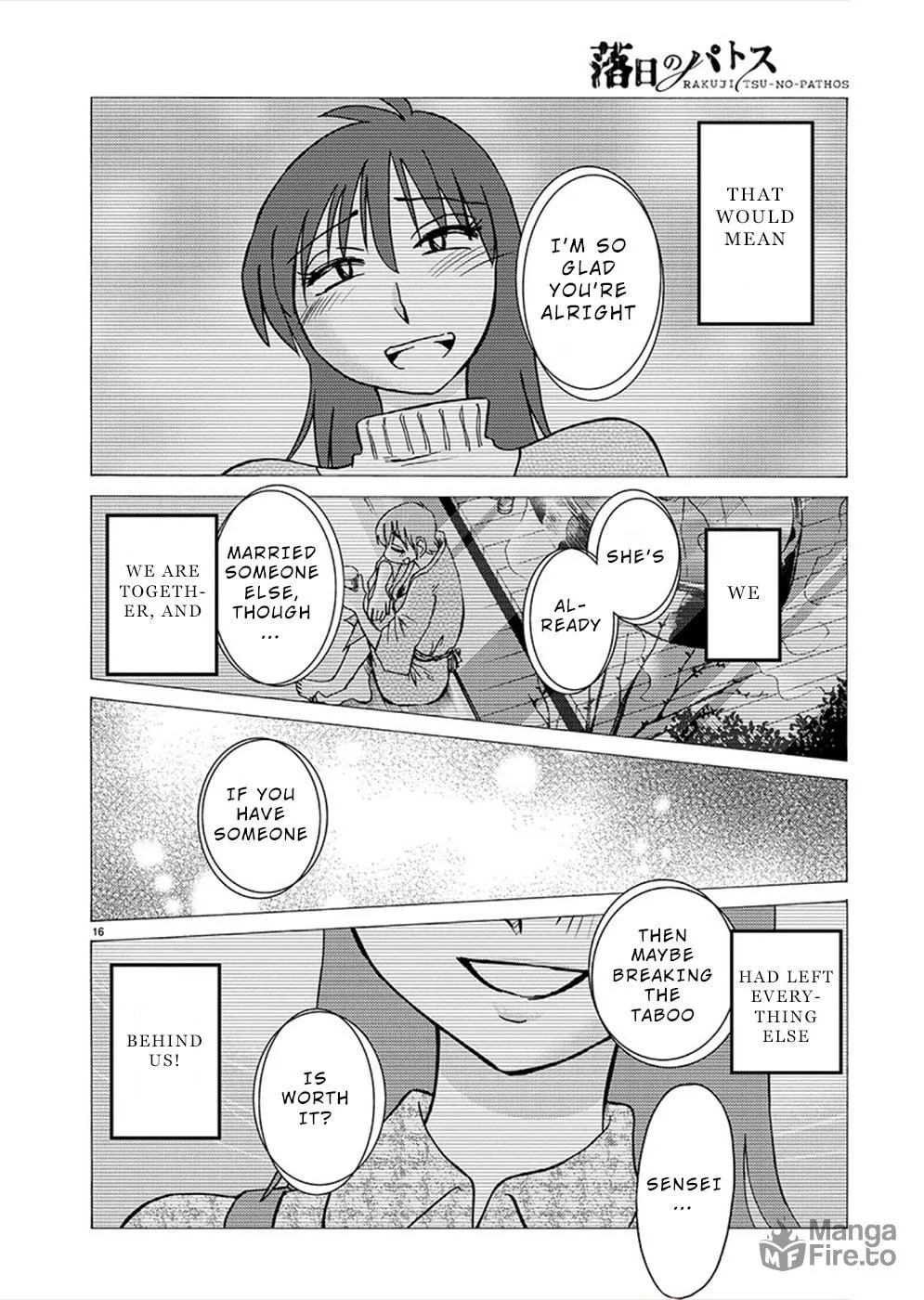 Rakujitsu no Pathos Chapter 79 page 15 - 
