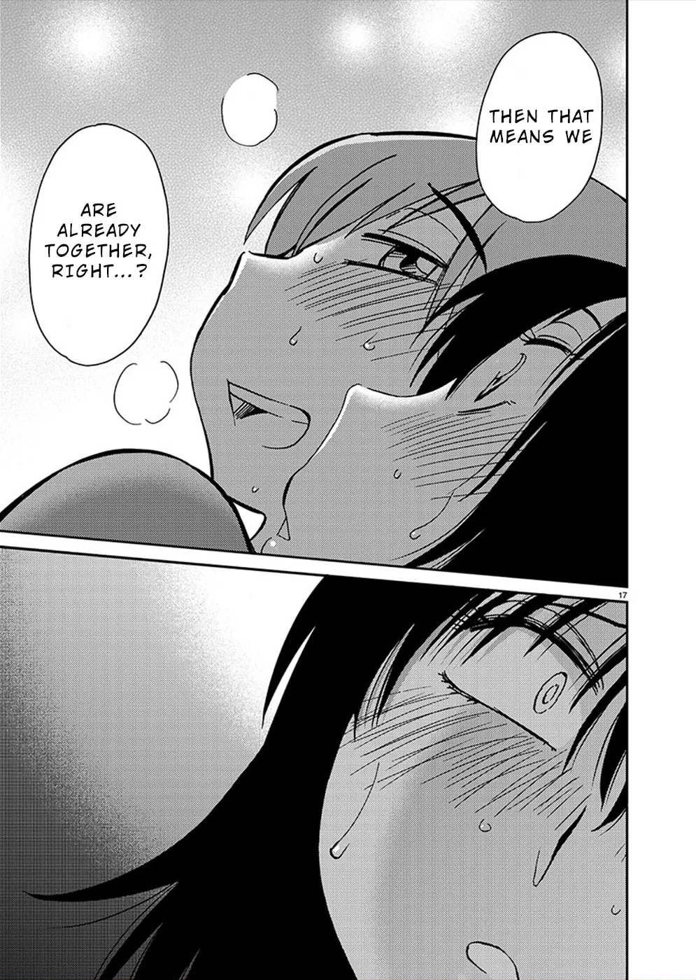 Rakujitsu no Pathos Chapter 79 page 16 - 