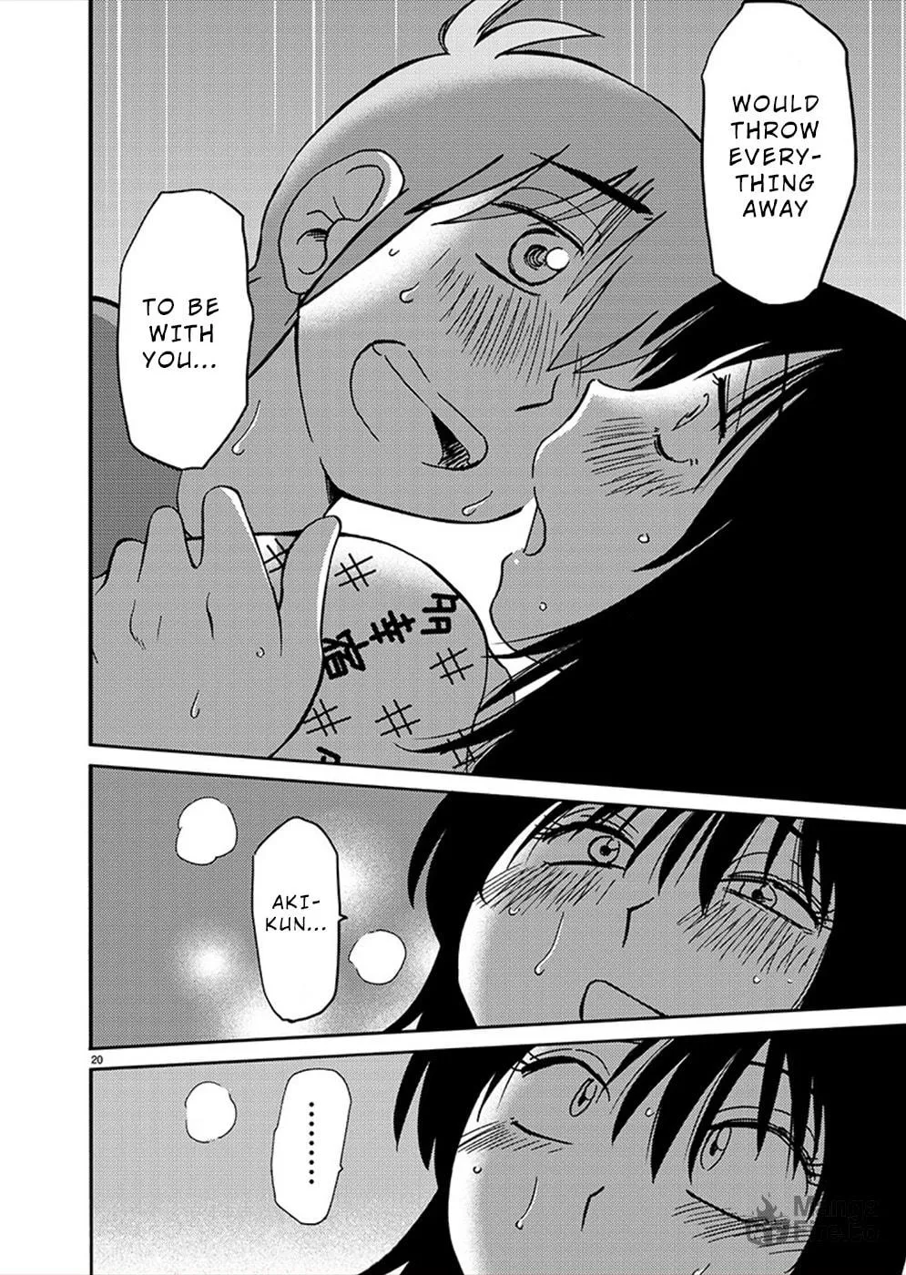 Rakujitsu no Pathos Chapter 79 page 18 - 