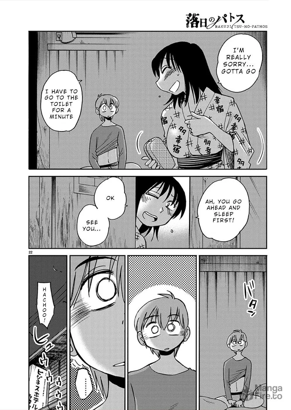 Rakujitsu no Pathos Chapter 79 page 20 - 