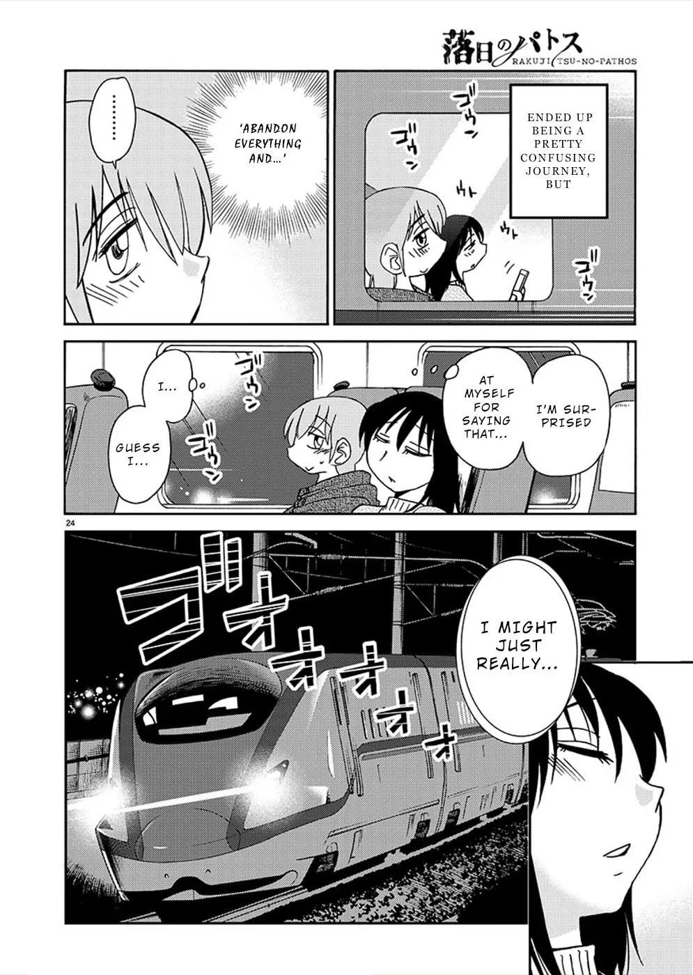 Rakujitsu no Pathos Chapter 79 page 22 - 