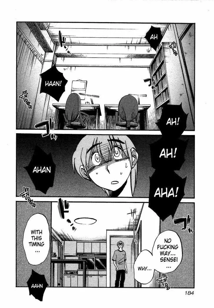Rakujitsu no Pathos Chapter 8 page 2 - 