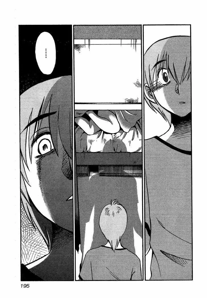 Rakujitsu no Pathos Chapter 8 page 13 - 