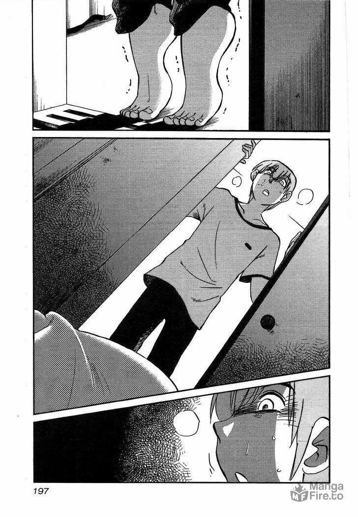 Rakujitsu no Pathos Chapter 8 page 15 - 