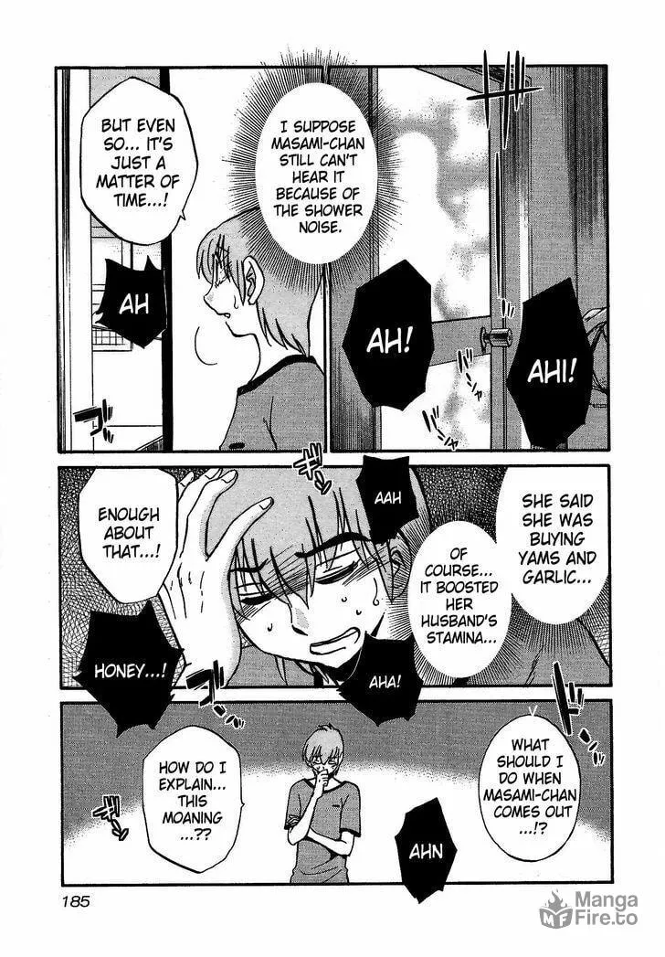 Rakujitsu no Pathos Chapter 8 page 3 - 