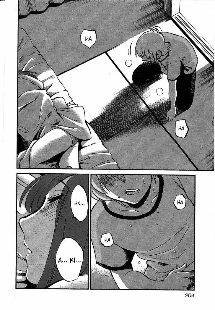 Rakujitsu no Pathos Chapter 8 page 22 - 