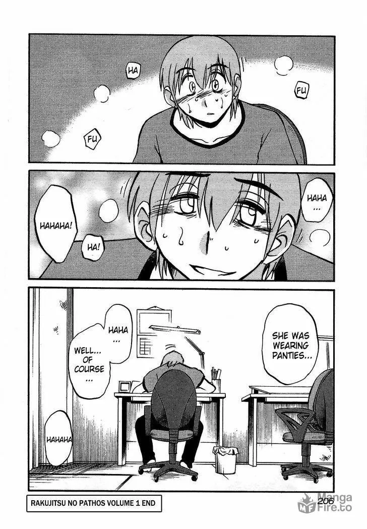 Rakujitsu no Pathos Chapter 8 page 24 - 