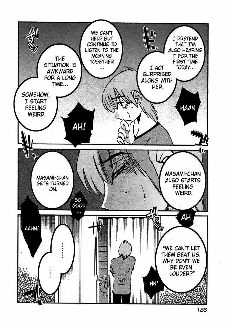 Rakujitsu no Pathos Chapter 8 page 4 - 
