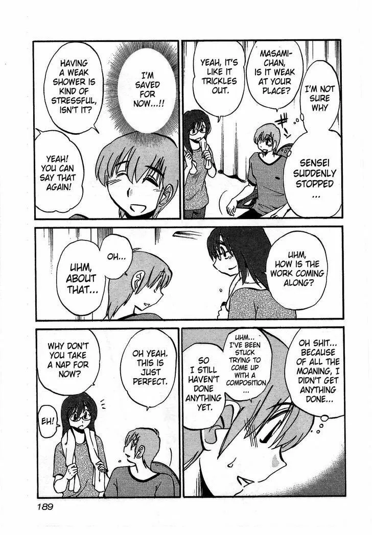 Rakujitsu no Pathos Chapter 8 page 7 - 