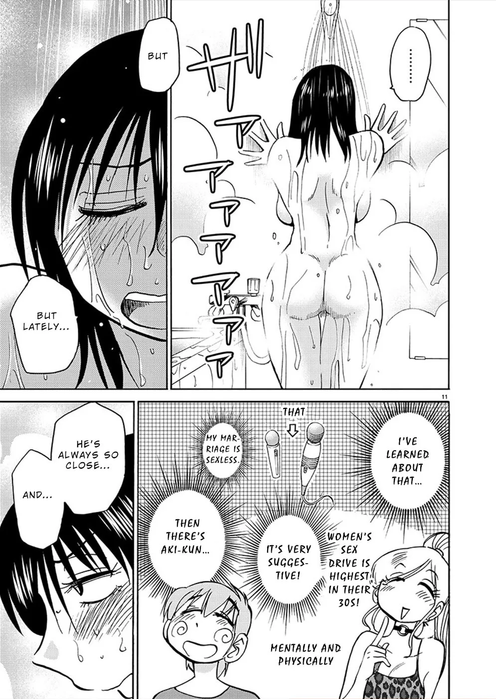 Rakujitsu no Pathos Chapter 80 page 11 - 