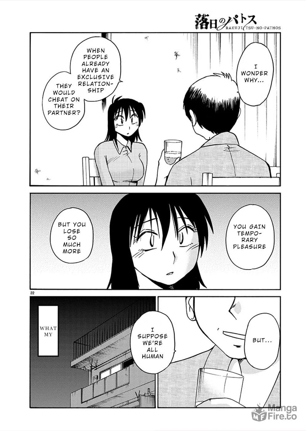 Rakujitsu no Pathos Chapter 80 page 21 - 